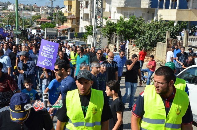  فيديو: الالاف في مظاهرة الشهيد محمد والرئيس عادل بدير  على الشرطة الاختيار محاربة كفرقاسم او عائلات الاجرام 